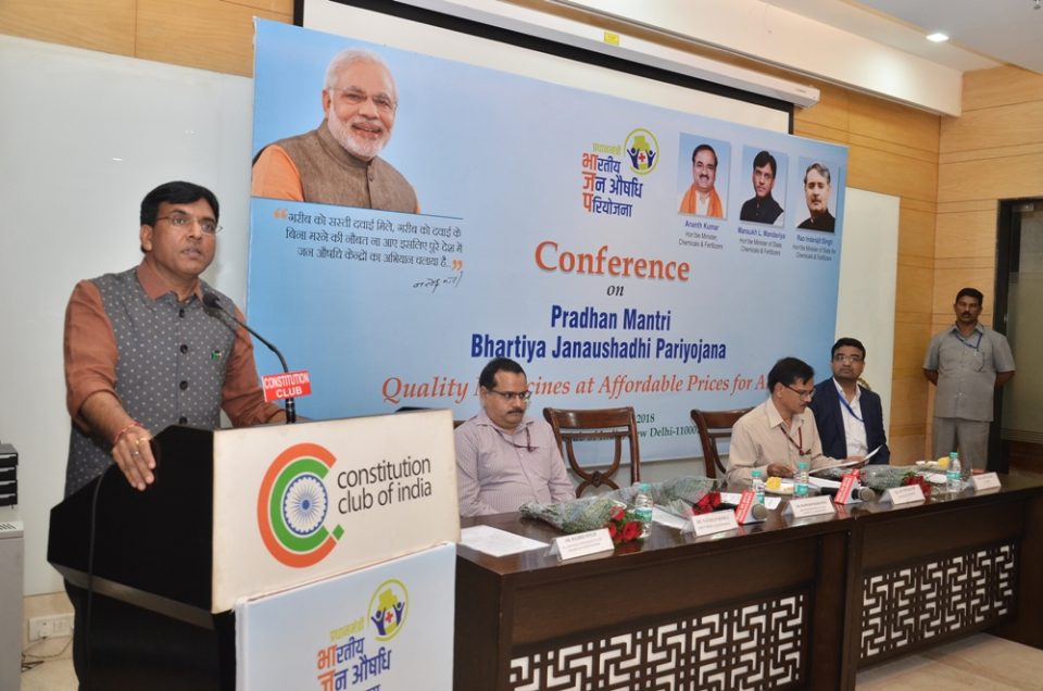 Citizens save around Rs. 600 crores till date during FY2018-19 under PMBJP: Shri Mansukh Mandaviya