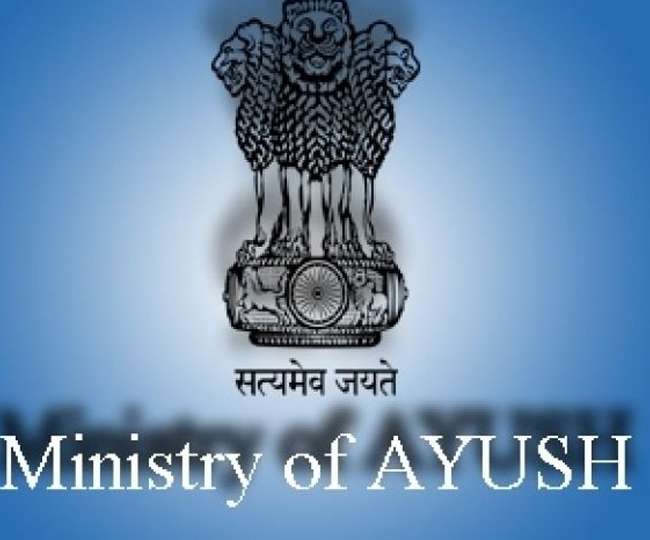 आयुष को मिला कोरोना को ट्रीट करने का अधिकार,भारत के इन राज्यों ने दी ...