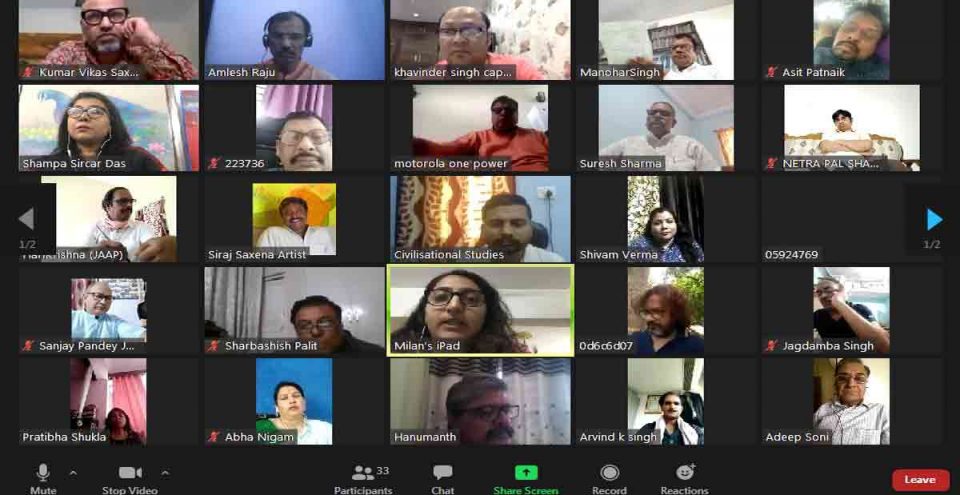 कोरोना और हम विषय पर वेबिनार आयोजित