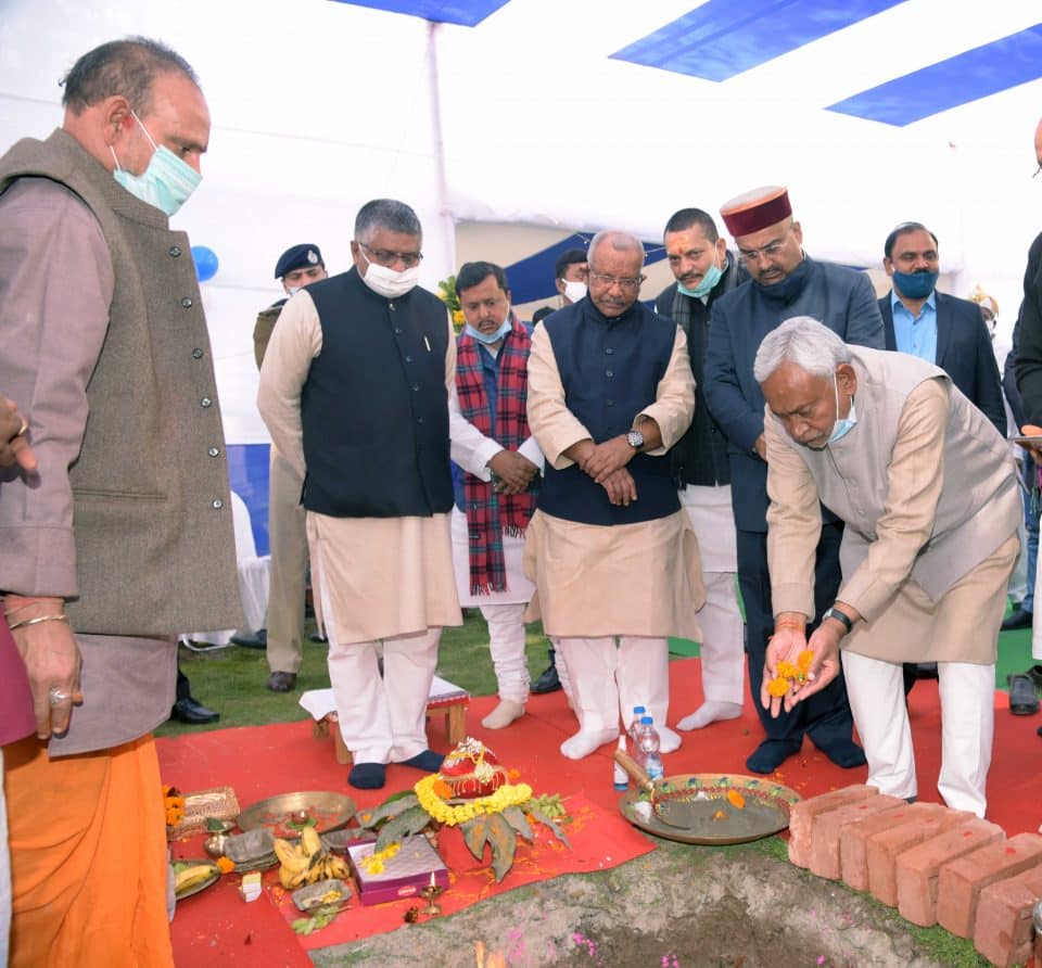 बिहार के लोगों ईलाज के लिए नहीं जाना पड़ेगा बाहर, बिहार सरकार बनाने जा रही है 5462 बेड वाला अस्पताल, मुख्यमंत्री ने किया परियोजना का शिलान्यास