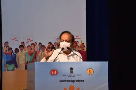 कोविड-19 महामारी के बावजूद वर्ष 2020 में टीबी के सामने सफलता का विवरण देते हुए केंद्रीय मंत्री ने कहा,