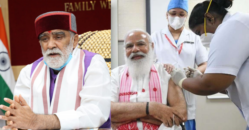 ‘वैक्सीन मैत्री’- विश्व की अगुवाई करता भारत