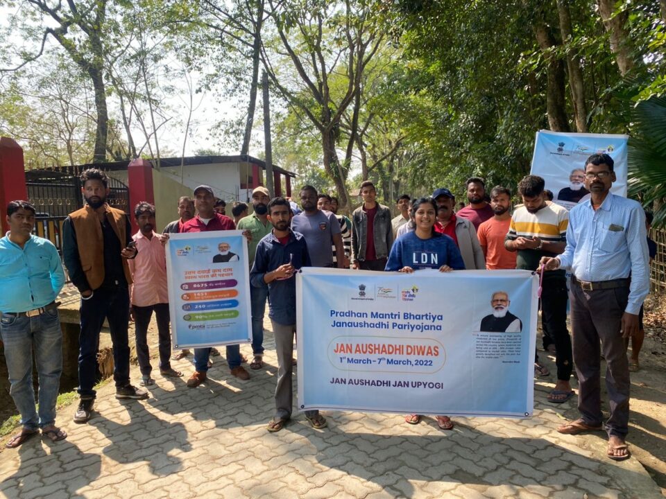 1st day of week-long celebrations is celebrated as “Jan Aushadhi Sankalp Yatra”