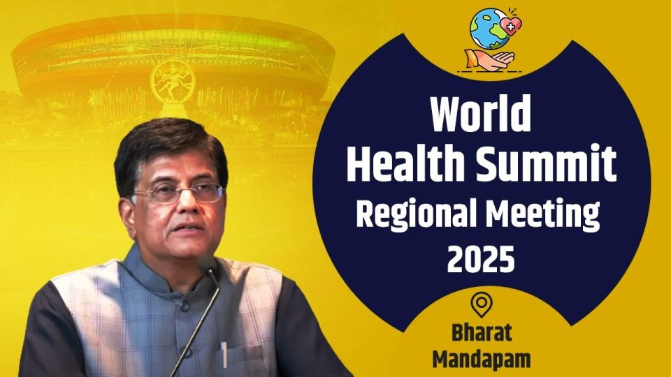 भारत ने दुनिया को 300 मिलियन वैक्सीन साझा किए: पीयूष गोयल