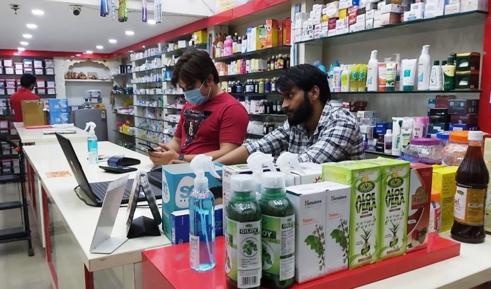 फार्मासिस्टों के निबंधन में भारी फर्जीवाड़ा