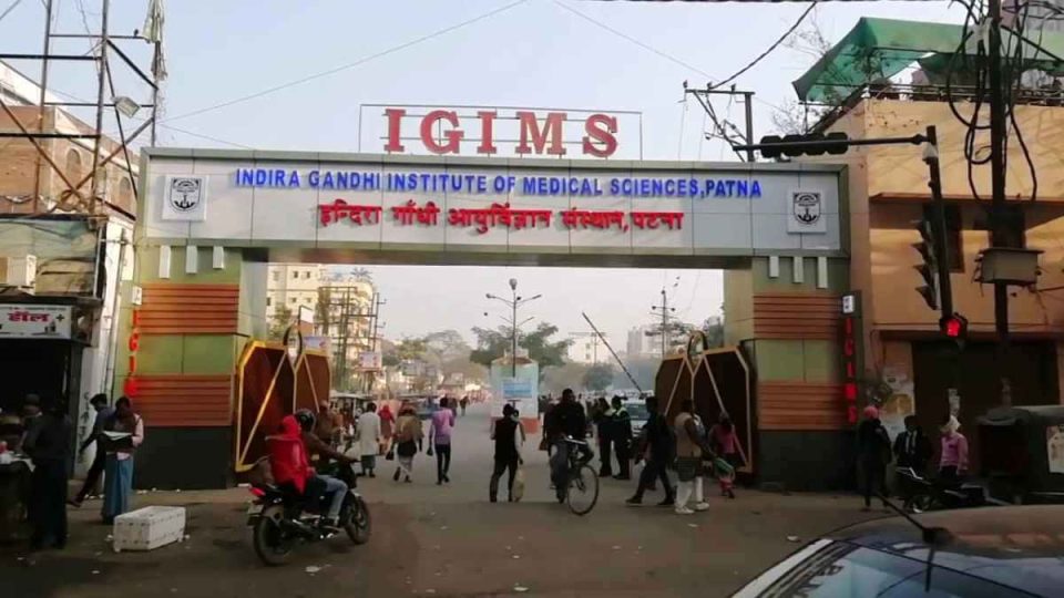 IGIMS में 4.5 करोड़ की लागत से बनेगा तीन मॉड्यूलर ओटी