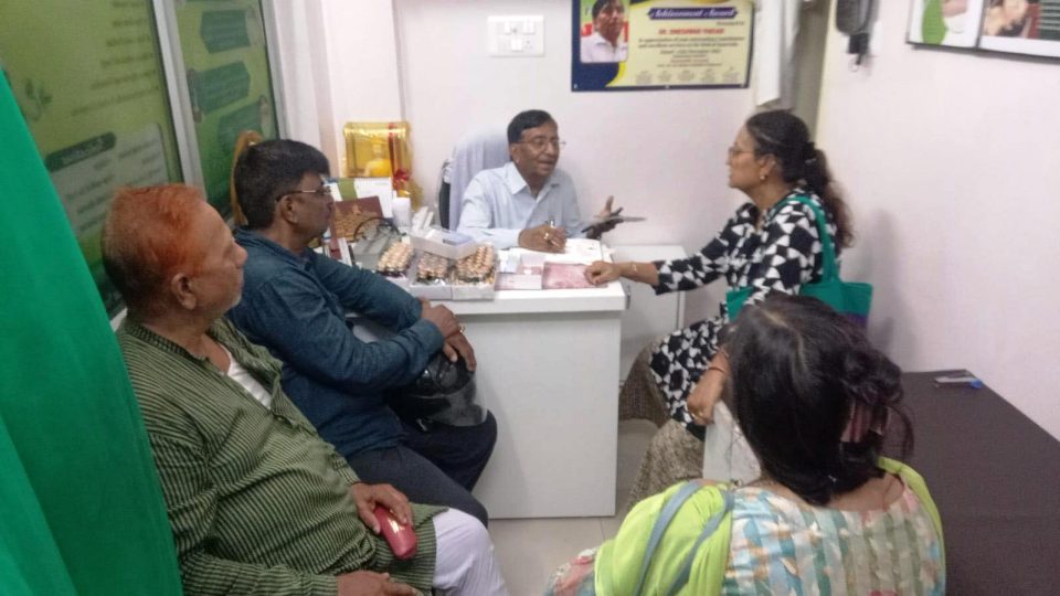 Bihar news: मुफ्त बोन डेंसिटी जांच शिविर आयोजित