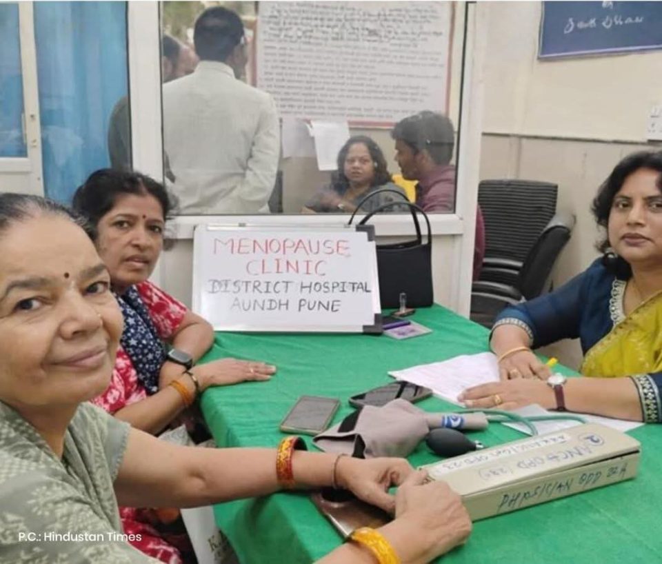 महिला स्वास्थ्य के लिए महाराष्ट्र में मीनोपॉज क्लीनिक चालू