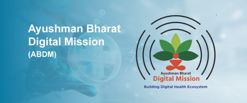 आयुष्मान भारत डिजिटल मिशन में बिहार की बड़ी छलांग