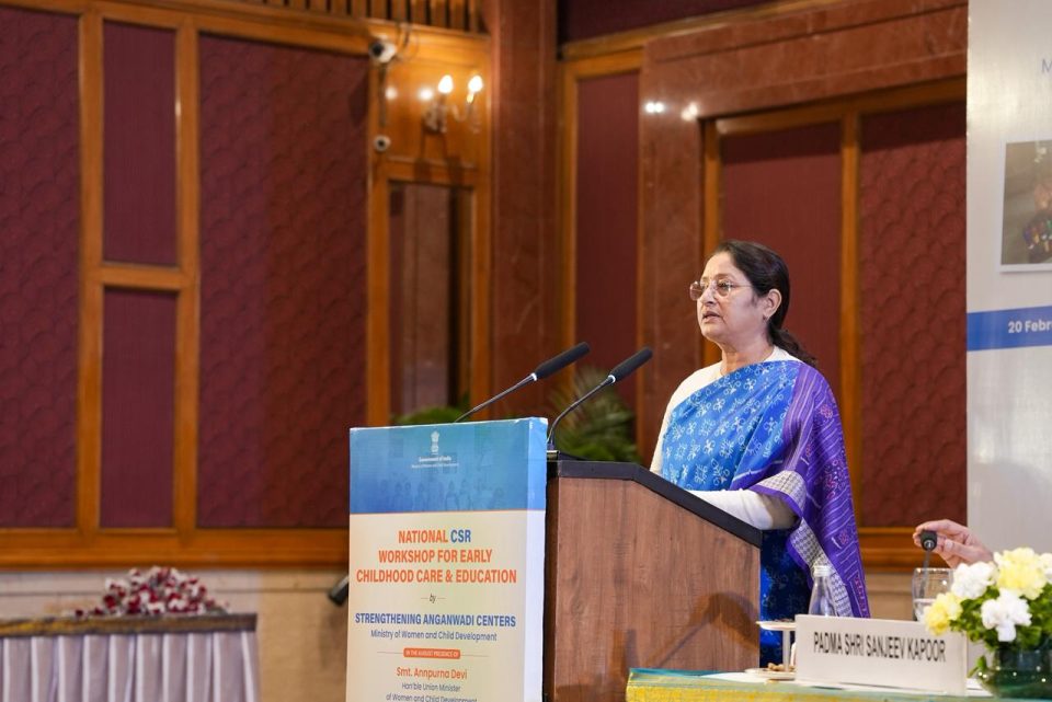 आंगनबाड़ी केंद्रों को मजबूत करने पर सरकार का फोकस