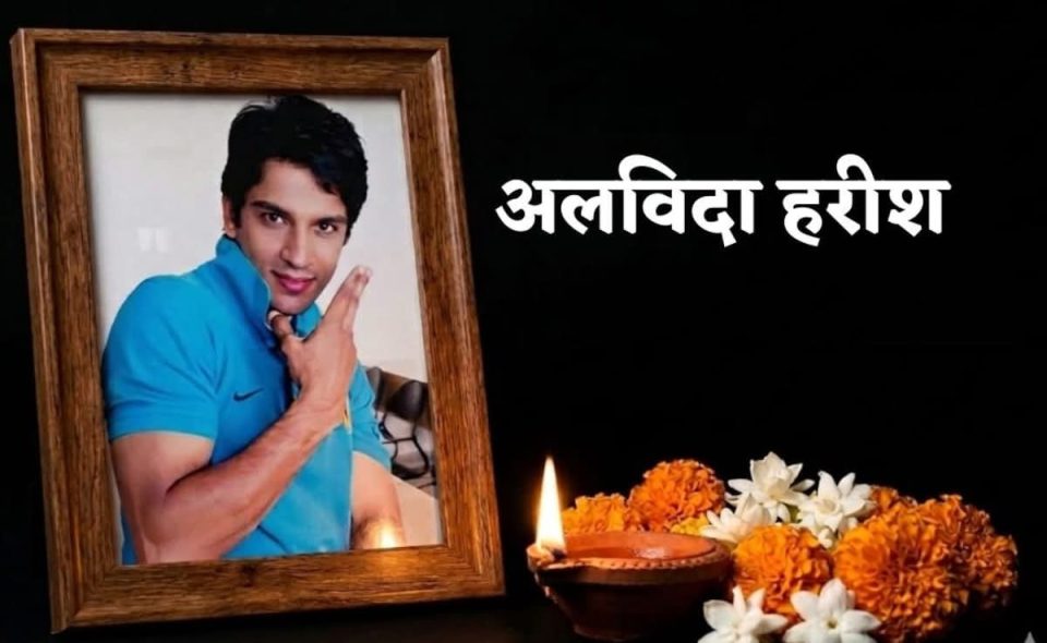 Passive Euthanasia: हरीश राणा के बहाने इच्छामृत्यु के अधिकार पर बहस