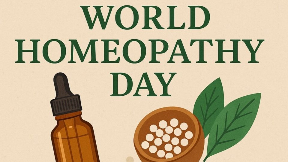 World Homeopathy Day पर संगाष्ठी 10 अप्रैल को