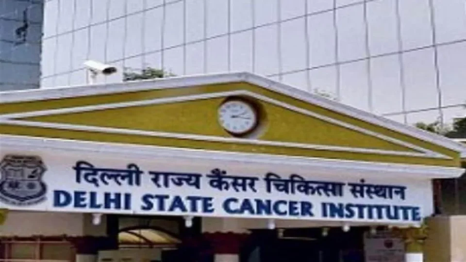 DSCI: दिल्ली का सरकारी कैंसर अस्पताल बदहाल