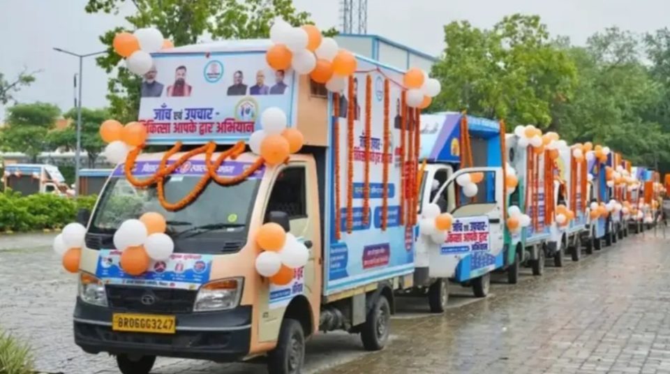 Bihar: 6 करोड़ लोगों का बनेगा डिजिटल स्वास्थ्य रिकॉर्ड